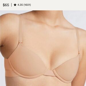 Pepper Ultimate Comfort T-shirt Bra